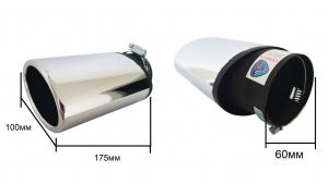 Silenciador Del Tubo de Escape Plata Cromado Oval Tuning 175mm