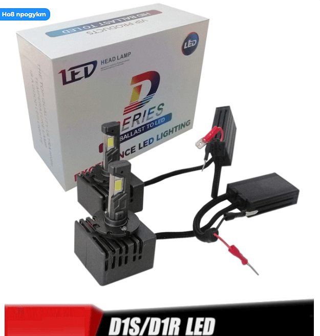 2 x LED D1R,D1S,D2R,D2S,D3R,D3S,D4R,D4S  Xenon 12V 4500lm 6000K Canbus Scheinwerfer Lampen Autolichter Fahrzeug LKW PKW  Chip Led